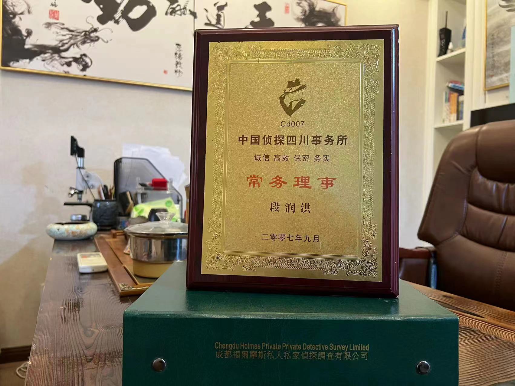 广饶县私家调查解析婚外情可能造成的影响