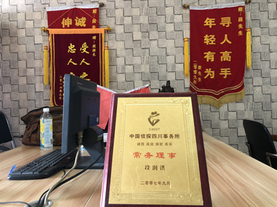 广饶县私人调查婚外情取证哪些证据