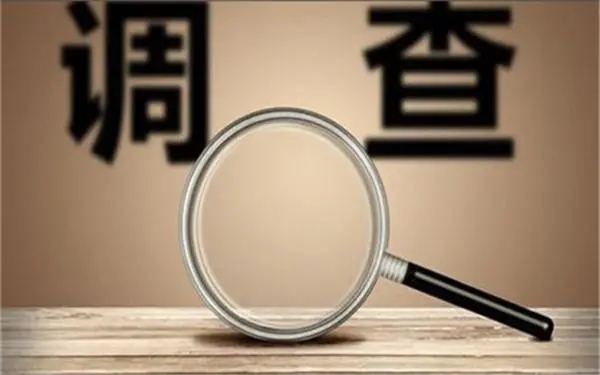 广饶县取证公司怎样对婚外情调查取证